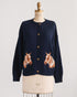 Chestnut Mare Cardigan